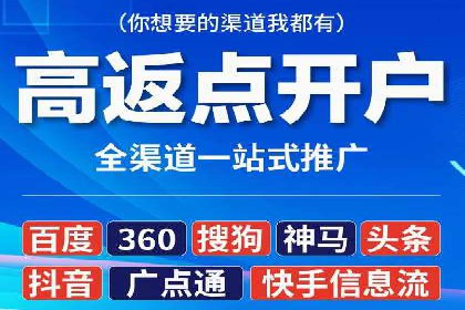 百度竞价成本控制技巧，案例解读
