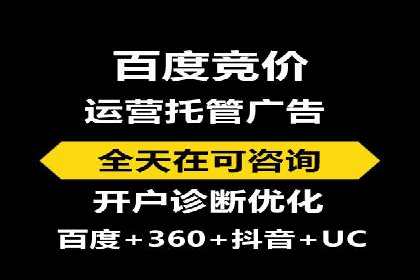 微信信息流广告的ROI（投资回报率）提升策略