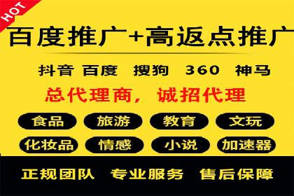 竞价排名策略：SEM案例深度剖析